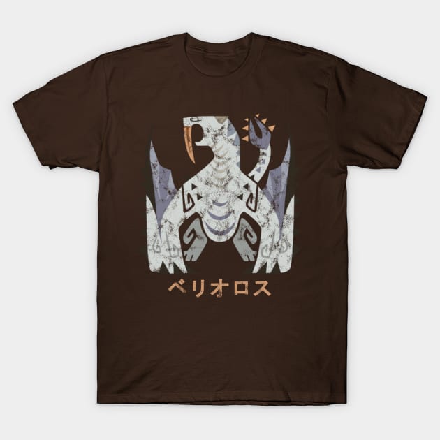 Monster Hunter World Iceborne Barioth Kanji Icon T-Shirt by StebopDesigns